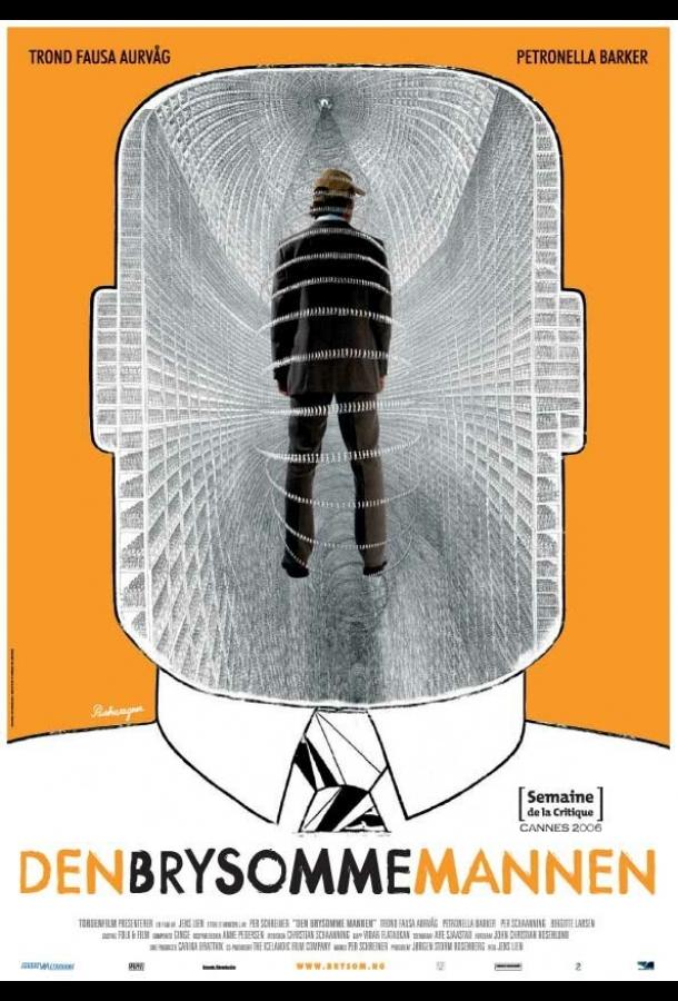 Фильм Неуместный человек (2006) смотреть онлайн бесплатно